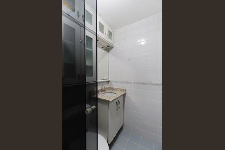 Apartamento para alugar com 65m², 2 quartos e 1 vagaBanheiro social