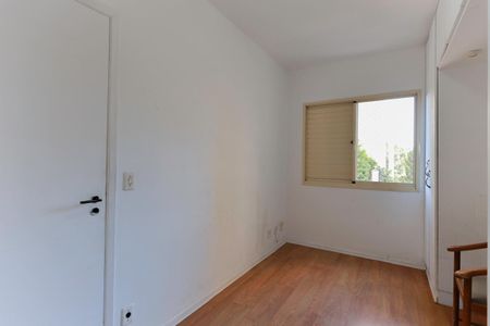 Apartamento para alugar com 65m², 2 quartos e 1 vagaSuíte