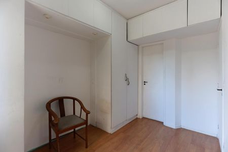 Apartamento para alugar com 65m², 2 quartos e 1 vagaSuíte