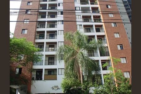 Apartamento à venda com 56m², 2 quartos e 1 vaga Apartamento à venda com 56m², 2 quartos e 1 vagaFachada