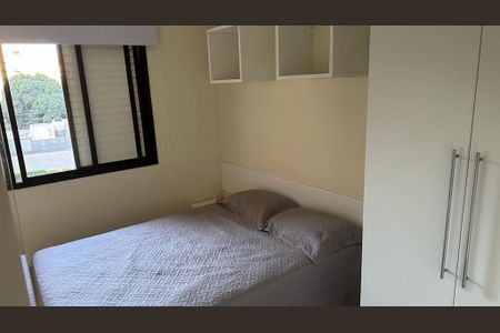 Quarto de apartamento à venda com 2 quartos, 56m² em Itaim Bibi, São Paulo
