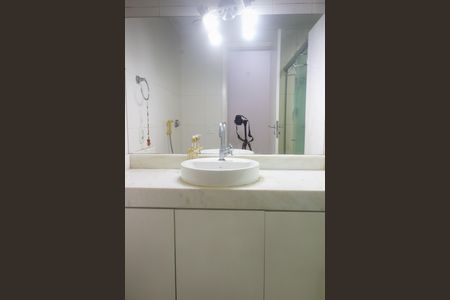 Apartamento à venda com 90m², 2 quartos e 1 vagaBanheiro da Suíte