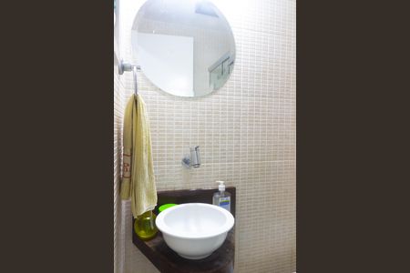 Apartamento à venda com 90m², 2 quartos e 1 vagaBanheiro