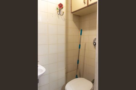 Apartamento à venda com 90m², 2 quartos e 1 vagaLavabo