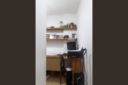 Apartamento à venda com 90m², 2 quartos e 1 vagaEscritório