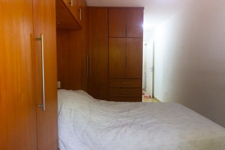 Apartamento à venda com 90m², 2 quartos e 1 vagaQuarto 2 - Suíte