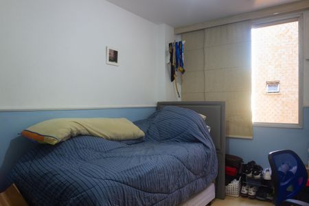 Apartamento à venda com 90m², 2 quartos e 1 vagaQuarto 1