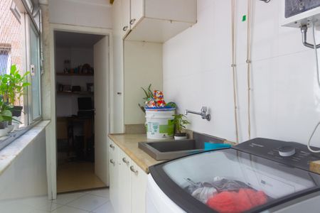 Apartamento à venda com 90m², 2 quartos e 1 vagaÁrea de Serviço