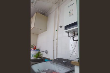 Apartamento à venda com 90m², 2 quartos e 1 vagaÁrea de Serviço