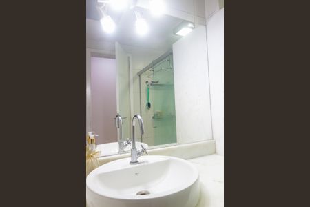 Apartamento à venda com 90m², 2 quartos e 1 vagaBanheiro da Suíte