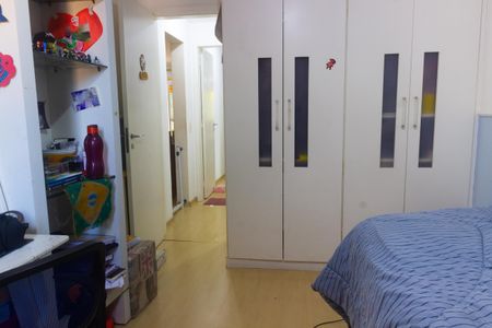 Apartamento à venda com 90m², 2 quartos e 1 vagaQuarto 1