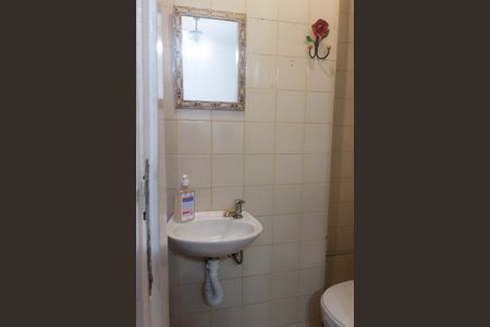 Apartamento à venda com 90m², 2 quartos e 1 vagaLavabo