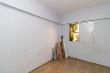 Apartamento para alugar com 64m², 2 quartos e 1 vagaQuarto 1