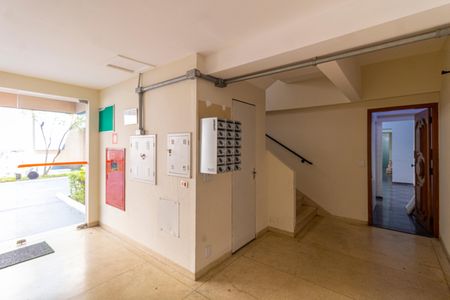 Apartamento para alugar com 64m², 2 quartos e 1 vagaHall de entrada
