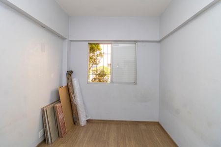 Apartamento para alugar com 64m², 2 quartos e 1 vagaQuarto 1