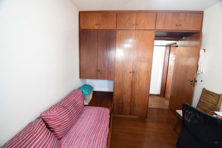 Apartamento à venda com 198m², 4 quartos e 2 vagasQuarto 3