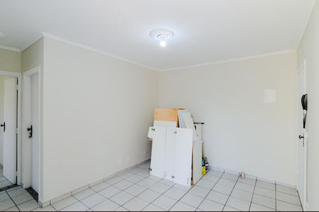 Apartamento para alugar com 58m², 2 quartos e 1 vagaSala