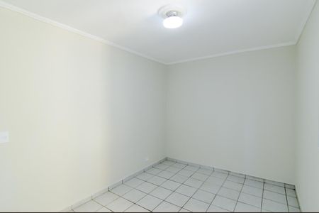 Apartamento para alugar com 58m², 2 quartos e 1 vagaQuarto 1