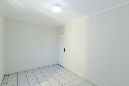 Apartamento para alugar com 58m², 2 quartos e 1 vagaQuarto 1