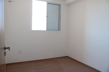 Apartamento para alugar com 40m², 2 quartos e sem vagaQuarto 2