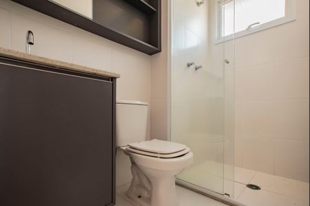 Apartamento à venda com 66m², 2 quartos e 1 vagaBanheiro da Suíte