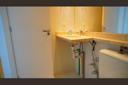 Apartamento para alugar com 41m², 1 quarto e 2 vagasBanheiro 