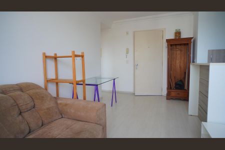 Apartamento para alugar com 41m², 1 quarto e 2 vagasSala 