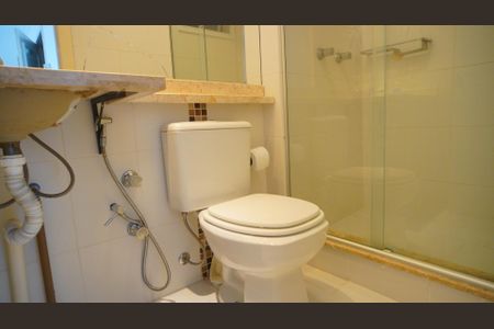 Apartamento para alugar com 41m², 1 quarto e 2 vagasBanheiro 