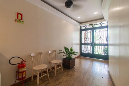 Apartamento para alugar com 60m², 1 quarto e sem vagaHall social