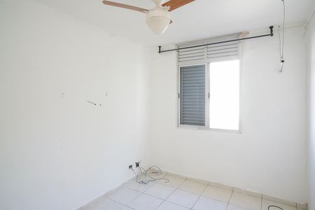 Apartamento à venda com 72m², 3 quartos e 1 vagaQuarto 1