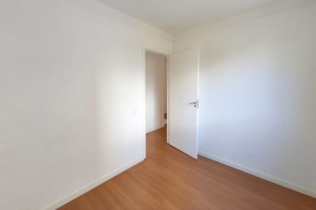Quarto 2 de apartamento para alugar com 2 quartos, 42m² em Jardim do Lago Continuacao, Campinas