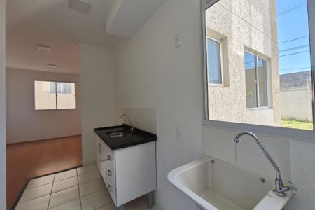 Apartamento para alugar com 42m², 2 quartos e 1 vagaÁrea de Serviço