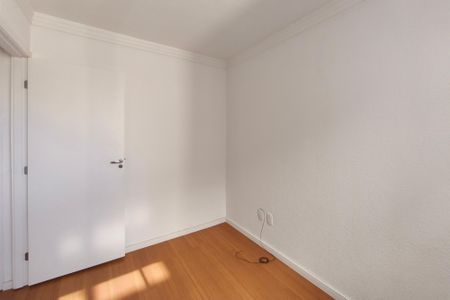 Apartamento para alugar com 42m², 2 quartos e 1 vagaQuarto 1
