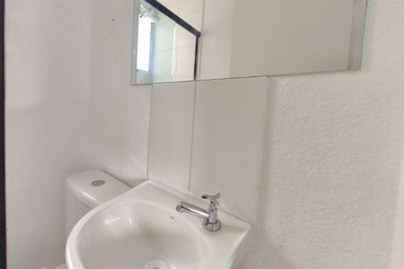 Apartamento para alugar com 42m², 2 quartos e 1 vagaBanheiro