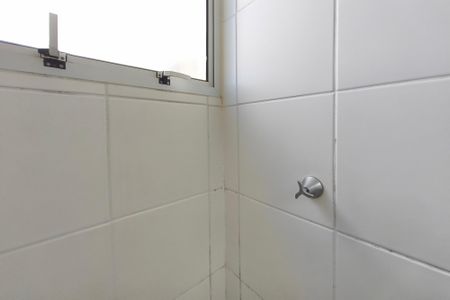 Apartamento para alugar com 42m², 2 quartos e 1 vagaBanheiro