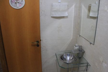Apartamento à venda com 76m², 2 quartos e 1 vagaLavabo