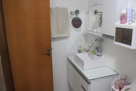 Apartamento à venda com 76m², 2 quartos e 1 vagaBanheiro da Suíte