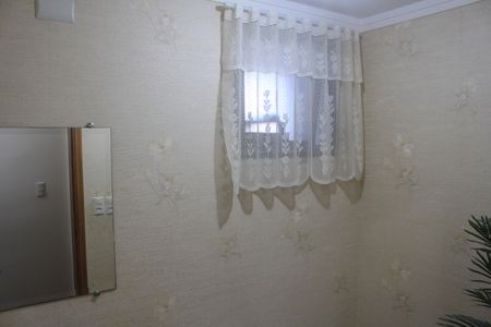 Apartamento à venda com 76m², 2 quartos e 1 vagaLavabo