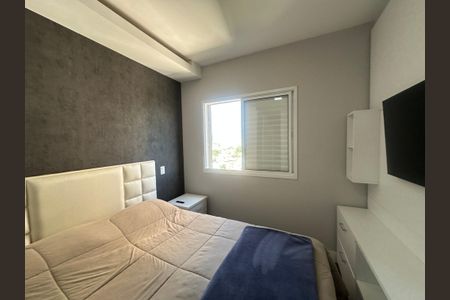 Apartamento para alugar com 50m², 1 quarto e 1 vagaSuite