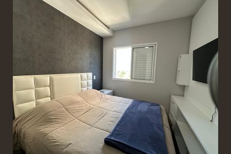 Apartamento para alugar com 50m², 1 quarto e 1 vagaSuite