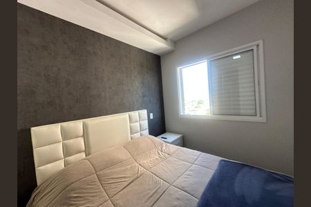 Apartamento para alugar com 50m², 1 quarto e 1 vagaSuite