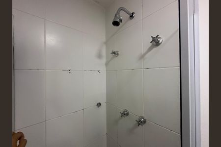 Apartamento para alugar com 50m², 1 quarto e 1 vagaBanheiro da Suíte