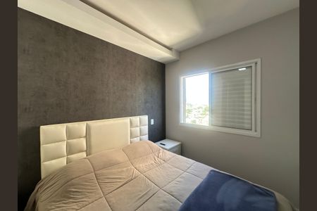 Apartamento para alugar com 50m², 1 quarto e 1 vagaSuite