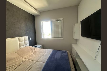 Apartamento para alugar com 50m², 1 quarto e 1 vagaSuite