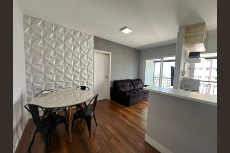 Apartamento para alugar com 50m², 1 quarto e 1 vagaSala