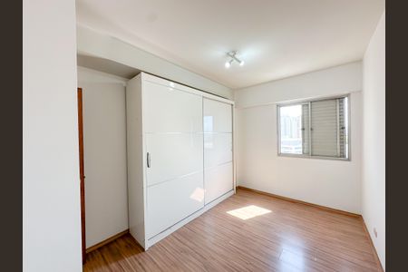 Apartamento para alugar com 105m², 3 quartos e 2 vagasQuarto 1