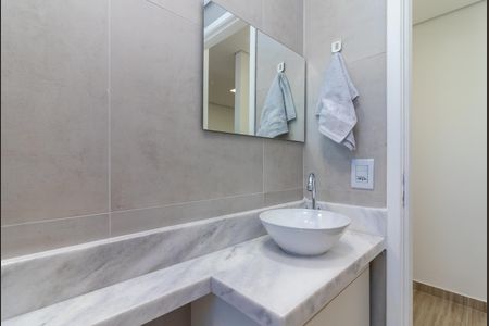 Apartamento para alugar com 24m², 1 quarto e sem vagaBanheiro