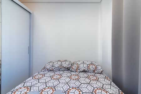 Quarto de apartamento para alugar com 1 quarto, 24m² em Santana, São Paulo