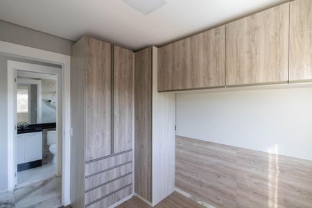 Apartamento à venda com 42m², 2 quartos e sem vagaQuarto 1