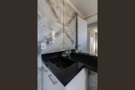 Apartamento à venda com 42m², 2 quartos e sem vagaBanheiro